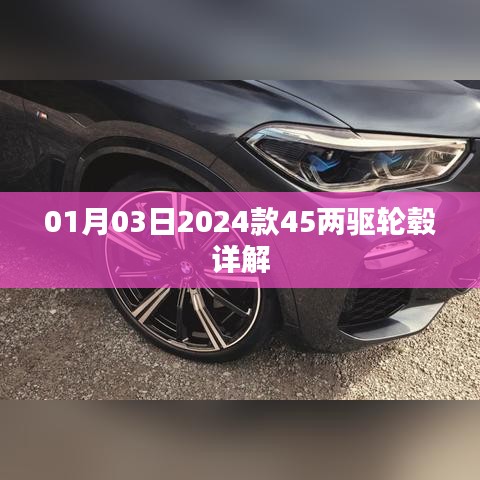 第1100页