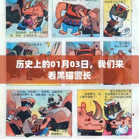 第1098页