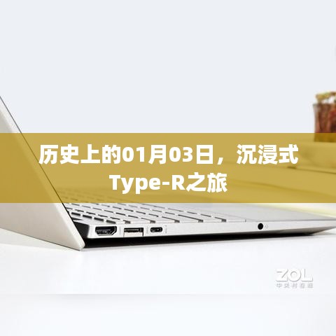 防水知识 第182页