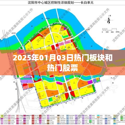 联系我们 第175页