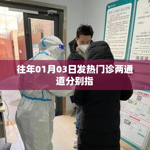 产品中心 第185页