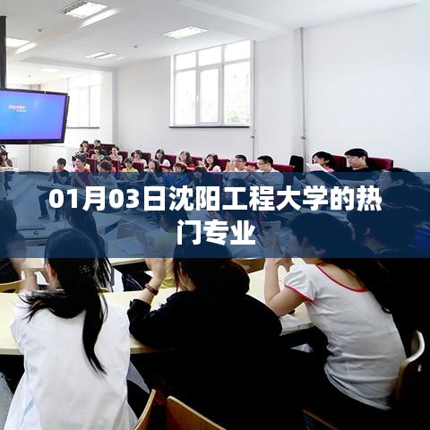 新闻中心 第180页