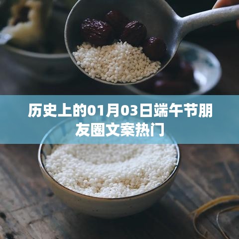 工程案例 第173页