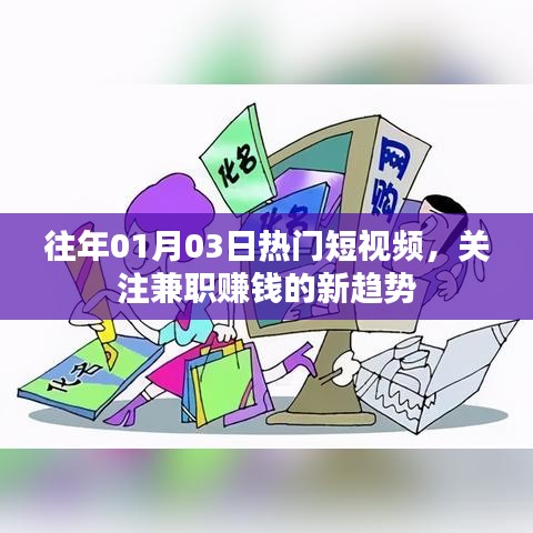 新闻中心 第179页