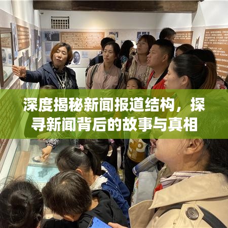 工程案例 第171页