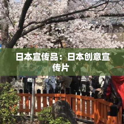 防水知识 第173页