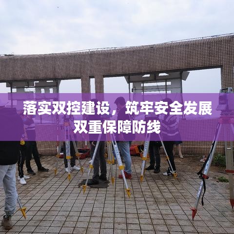 标新竖异 第3页