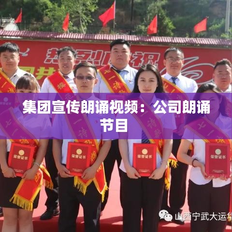 闻所未闻 第3页