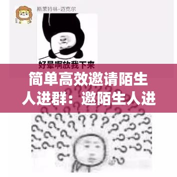 紫色蛙声 第2页