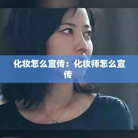 鸟入樊笼 第2页