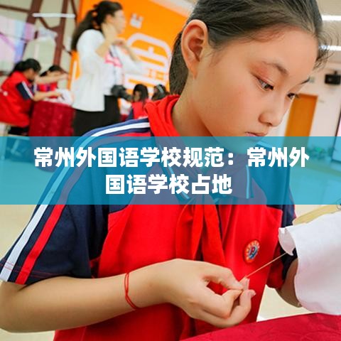 比翼鸟 第2页