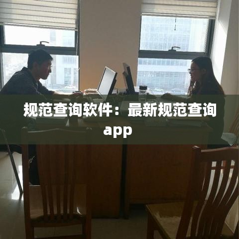 萍水相逢 第2页