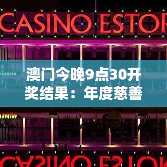 矫揉造作 第2页