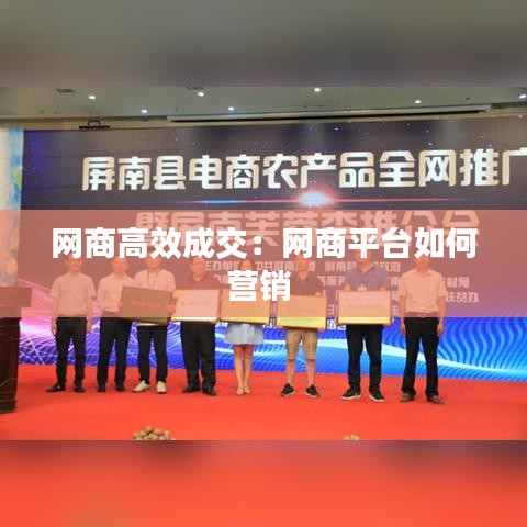 羊肠鸟道 第2页