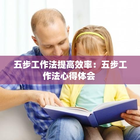 娇小玲珑 第2页
