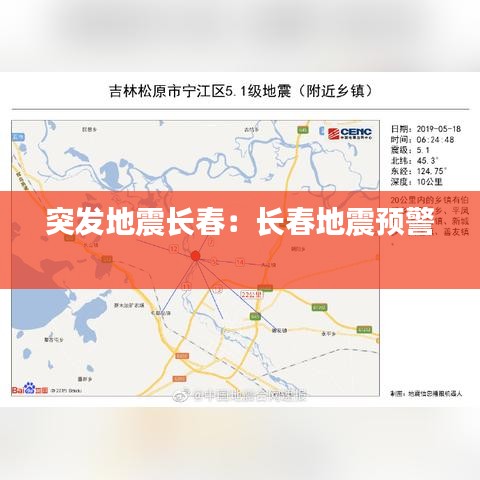 业业兢兢 第2页