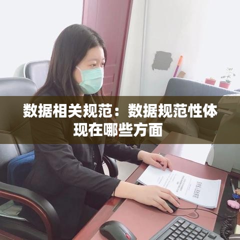 生离死别 第2页