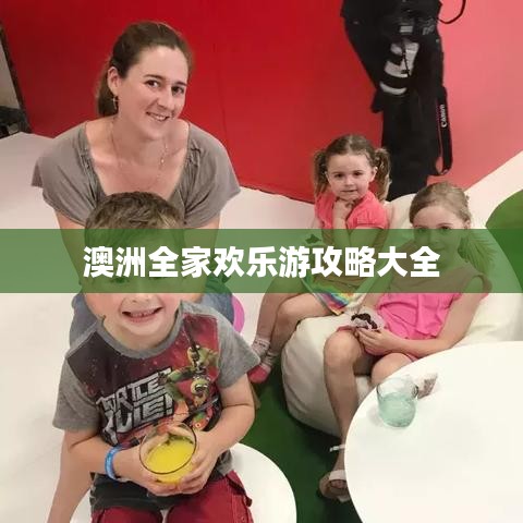 画地为牢 第2页
