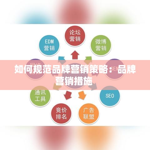 国色天姿 第2页