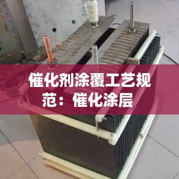 飞黄腾达 第2页