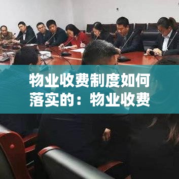 就事论事 第2页