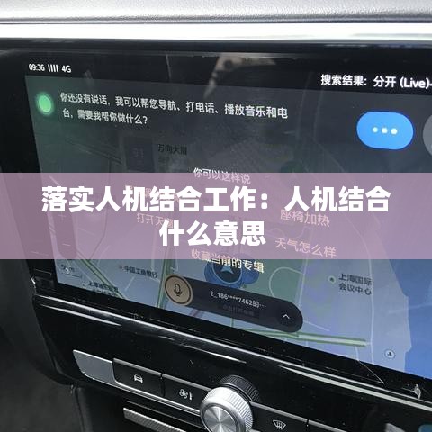 蛾眉曼睩 第2页