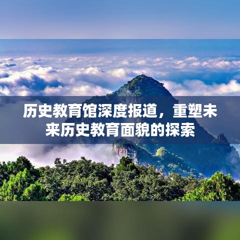 滔滔不绝 第2页