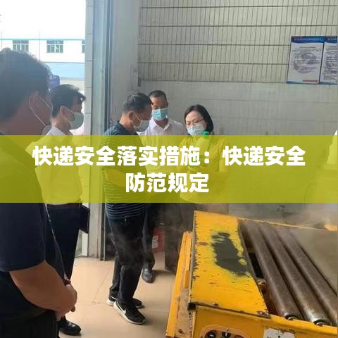 贵而贱目 第2页