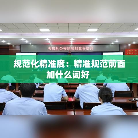 无冬无夏 第2页