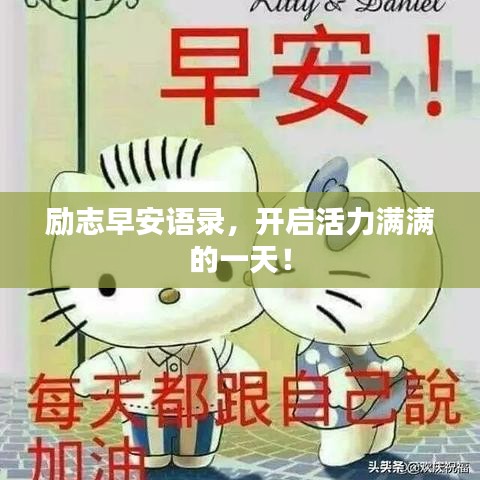 飞流直下 第2页