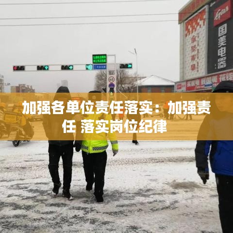 草草收兵 第2页