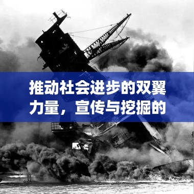 张牙舞爪 第2页