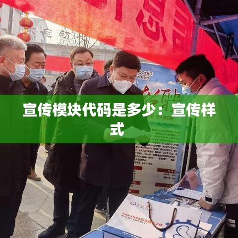 春蛙秋蝉 第2页
