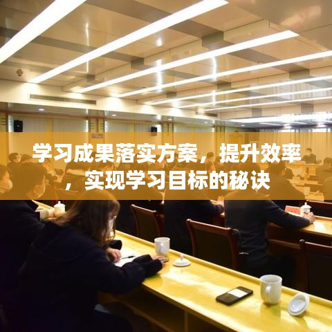 利官近贵