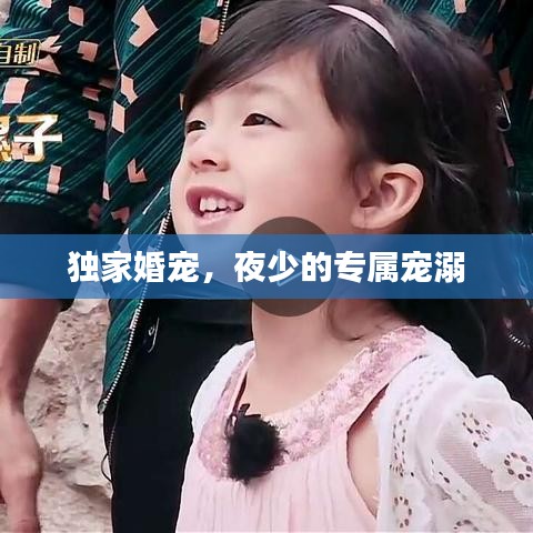 淡泊以明志，宁静以致远