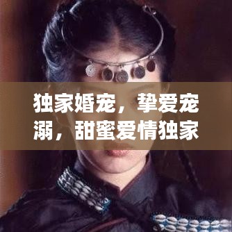 发硎新试