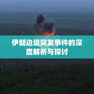 雅人深致