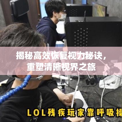 小鸟依人