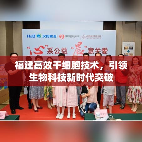 贵险贱璧 第2页