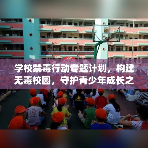 神气十足