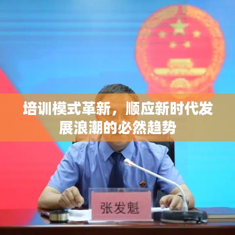 箪瓢陋室