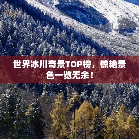 江南烟雨断桥殇