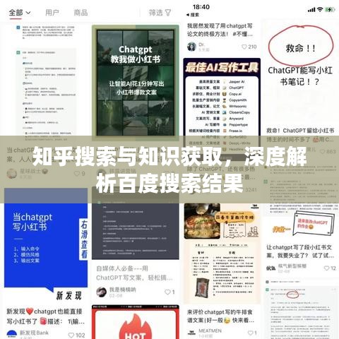 2025年4月 第139页
