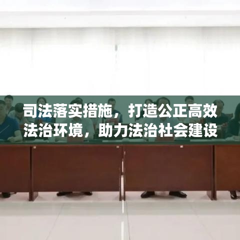 贵冠履轻头足