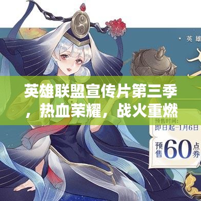 初遇在故事开头