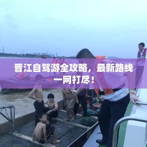 温文尔雅