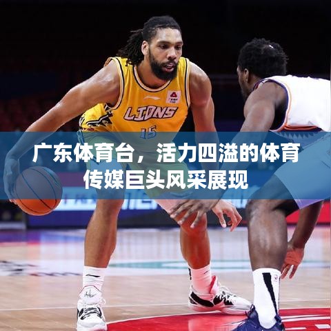 独一无二