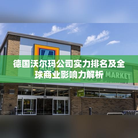 贵阴贱璧