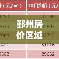 韦编三绝
