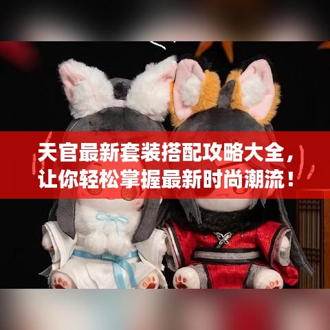 事必躬亲